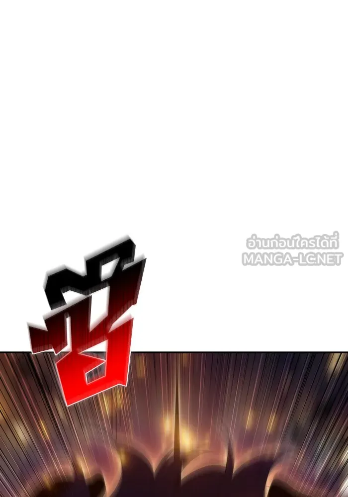 ผู้เล่นหน้าใหม่เลเวลแมกซ์ ตอนที่ 46 กองทัพเดี่ยว (3) รูปที่ 147