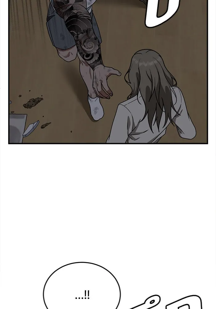 ช่วยเปลี่ยนฉันที ตอนที่ 137. ฮานายอง 10 รูปที่ 76