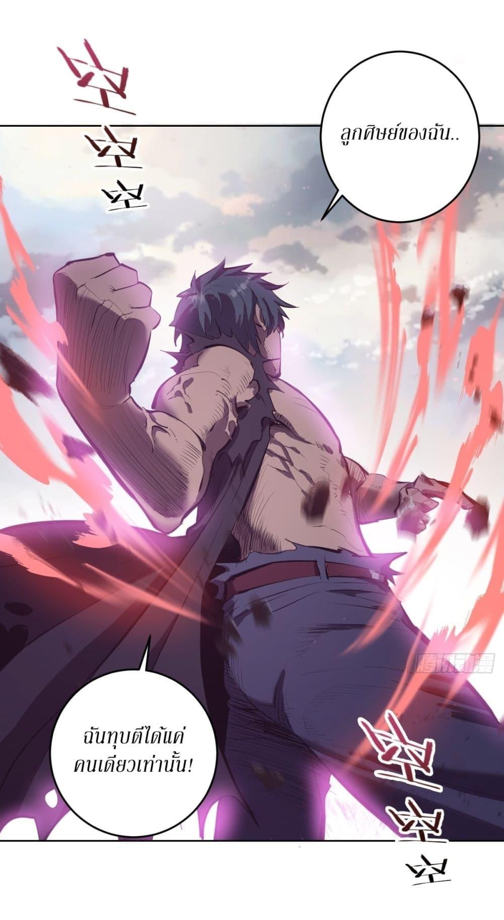 Manga-lc-com อ่านมังงะ อ่านการ์ตูน ออนไลน์ ฟรี King star emperor ตอนที่ 1 2 3 4 5 6 7 8 9 10 11 12 13 14 ฟรี ไม่มีโฆษณา Manga-lc - อ่าน มังงะ อ่าน การ์ตูน ออนไลน์ อ่านมังงะ ฟรี