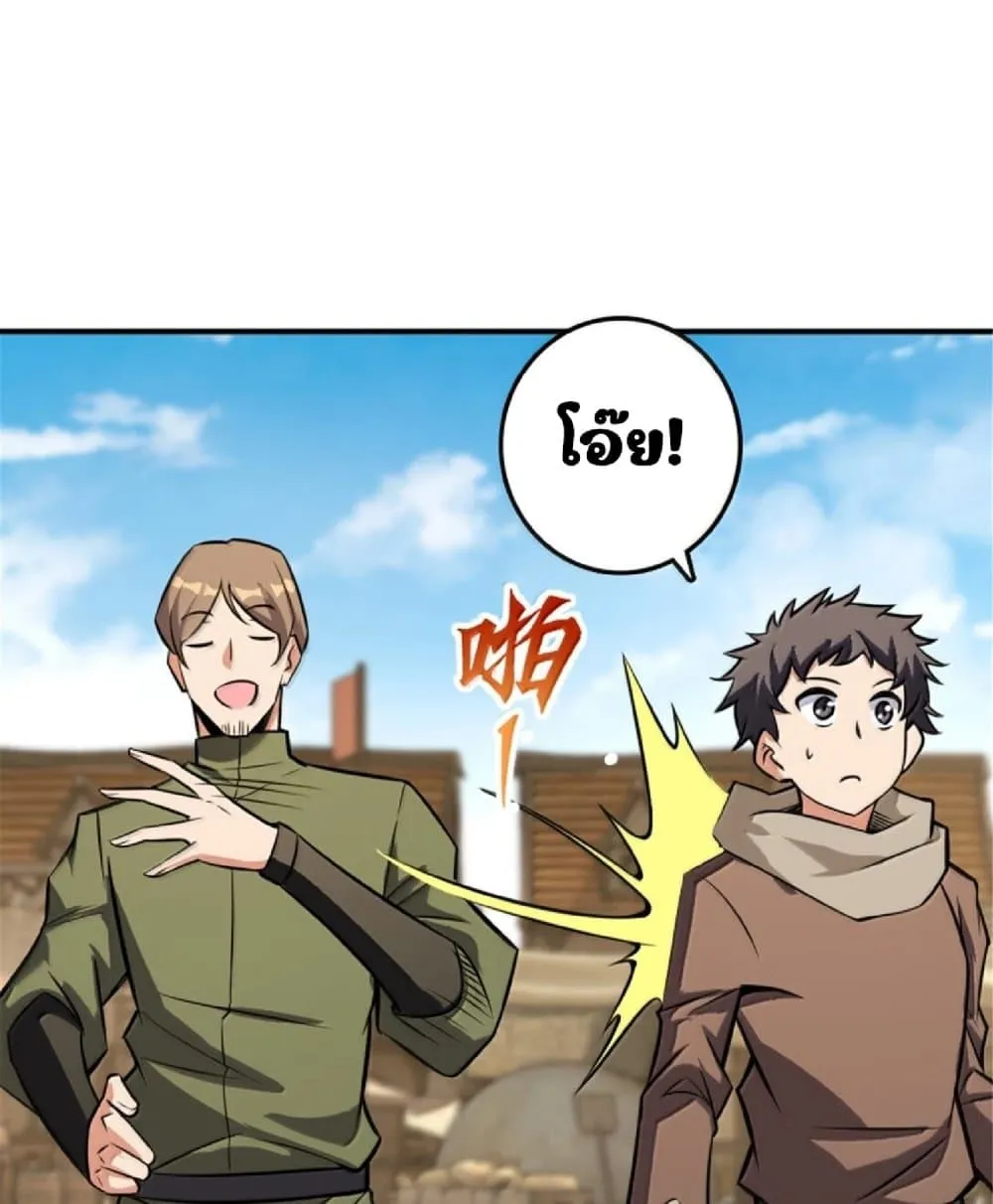 Manga-lc-com อ่านมังงะ อ่านการ์ตูน ออนไลน์ ฟรี Release That Witch ตอนที่ 1 2 3 4 5 6 7 8 9 10 11 12 13 14 ฟรี ไม่มีโฆษณา Manga-lc - อ่าน มังงะ อ่าน การ์ตูน ออนไลน์ อ่านมังงะ ฟรี