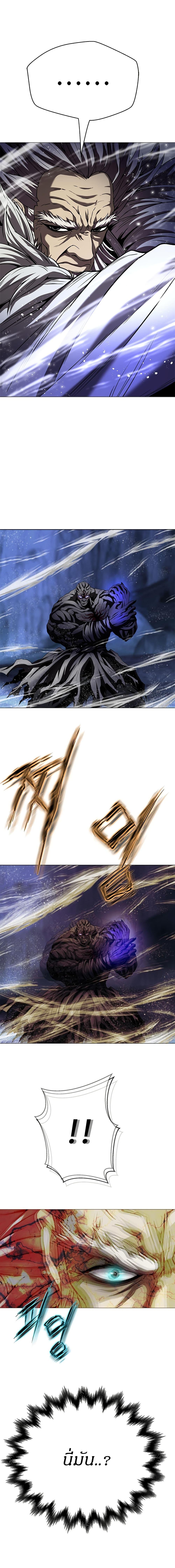 Manga-lc-com อ่านมังงะ อ่านการ์ตูน ออนไลน์ ฟรี Invincible Territory ตอนที่ 1 2 3 4 5 6 7 8 9 10 11 12 13 14 ฟรี ไม่มีโฆษณา Manga-lc - อ่าน มังงะ อ่าน การ์ตูน ออนไลน์ อ่านมังงะ ฟรี