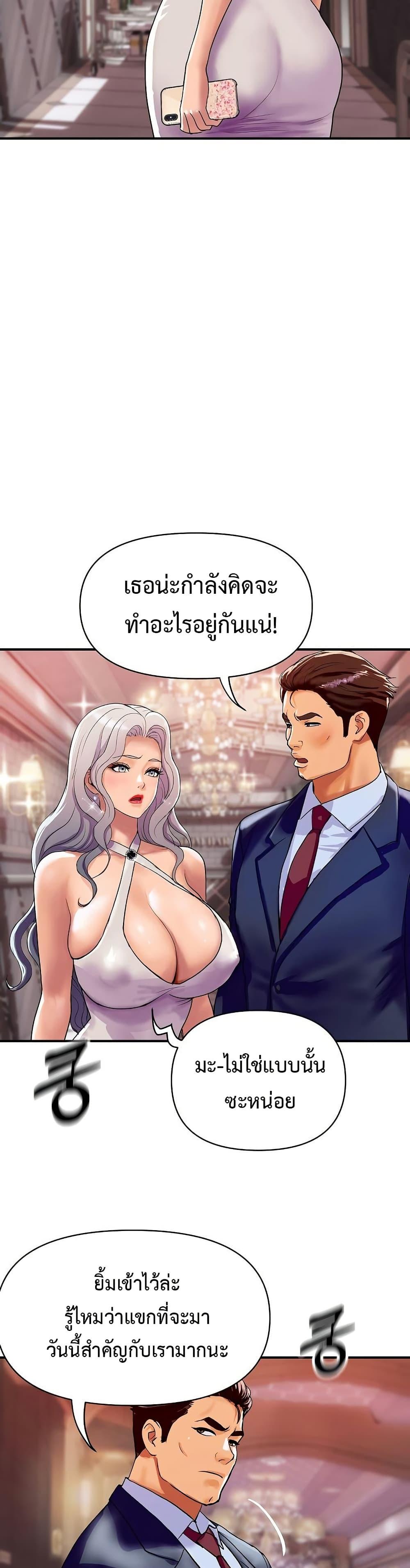 Doujin-Lc- อ่าน โดจิน มังฮวา เกาหลี ญี่ปุ่น จีน แปลไทย Royal Family ตอนที่ 1 2 3 4 5 6 7 8 9 10 11 12 13 14 ฟรี ไม่มีโฆษณา อ่าน โดจิน Manhwa เกาหลี ญี่ปุ่น จีน เรามีครบ คัดมาให้เน้นๆ โดจิน 18+ รับประกันความฟินโดย  Doujin Lc