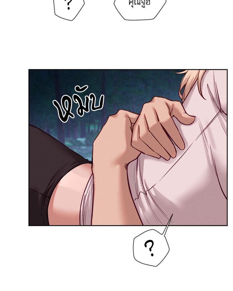 Doujin-Lc- อ่าน โดจิน มังฮวา เกาหลี ญี่ปุ่น จีน แปลไทย Gacha Girl Next Door ตอนที่ 1 2 3 4 5 6 7 8 9 10 11 12 13 14 ฟรี ไม่มีโฆษณา อ่าน โดจิน Manhwa เกาหลี ญี่ปุ่น จีน เรามีครบ คัดมาให้เน้นๆ โดจิน 18+ รับประกันความฟินโดย  Doujin Lc