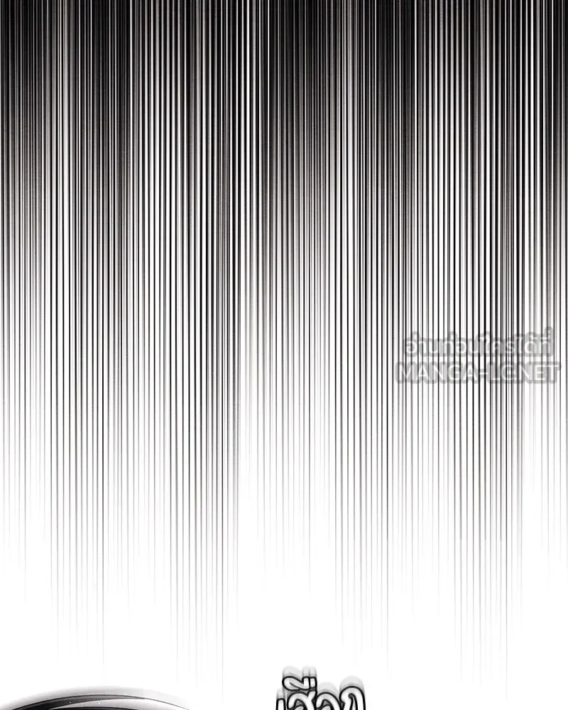 เป็นวัยรุ่นมันเหนื่อย ตอนที่ 24 รูปที่ 78