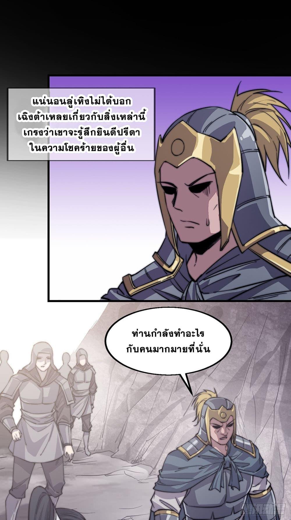 Manga-lc-com อ่านมังงะ อ่านการ์ตูน ออนไลน์ ฟรี It Starts With A Mountain ตอนที่ 1 2 3 4 5 6 7 8 9 10 11 12 13 14 ฟรี ไม่มีโฆษณา Manga-lc - อ่าน มังงะ อ่าน การ์ตูน ออนไลน์ อ่านมังงะ ฟรี