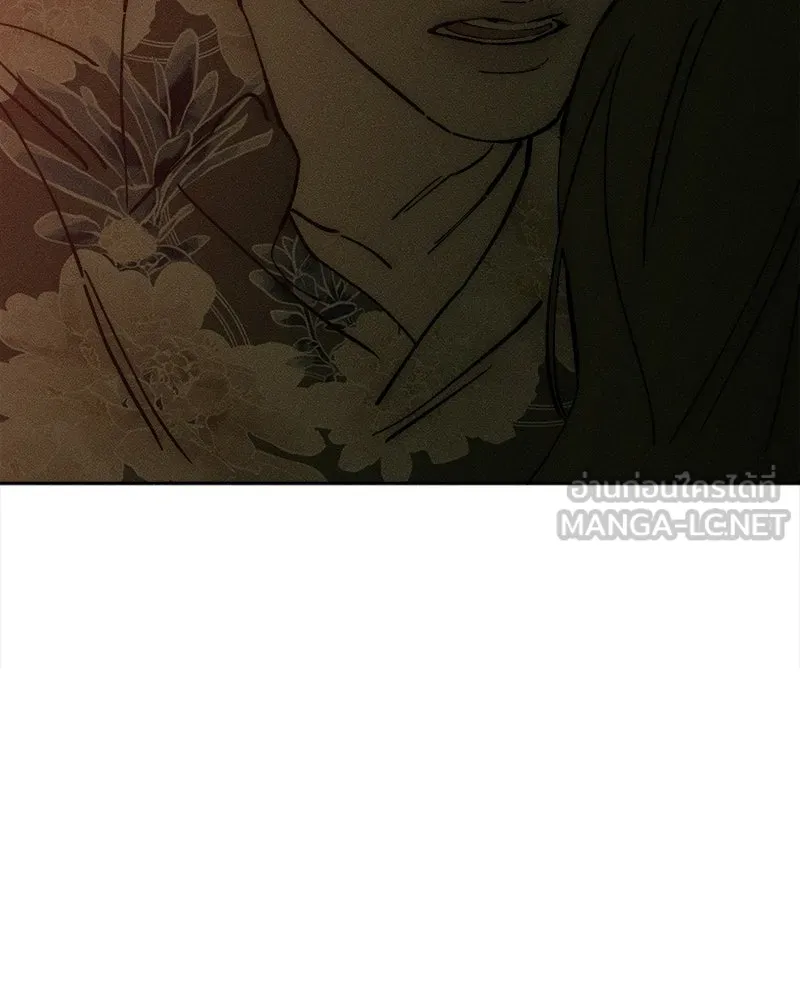 บุปผารุ่มราคะ ตอนที่ 86 รูปที่ 135