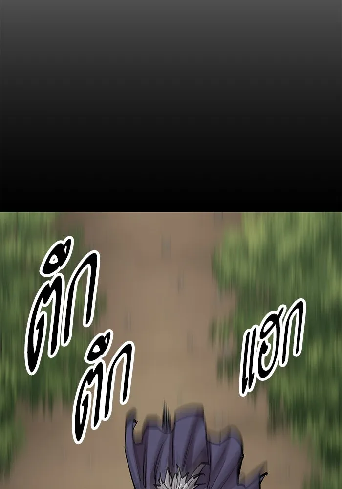 ยอดคนเลเวลทะลุ ตอนที่ 27 ลักพาตัว รูปที่ 137