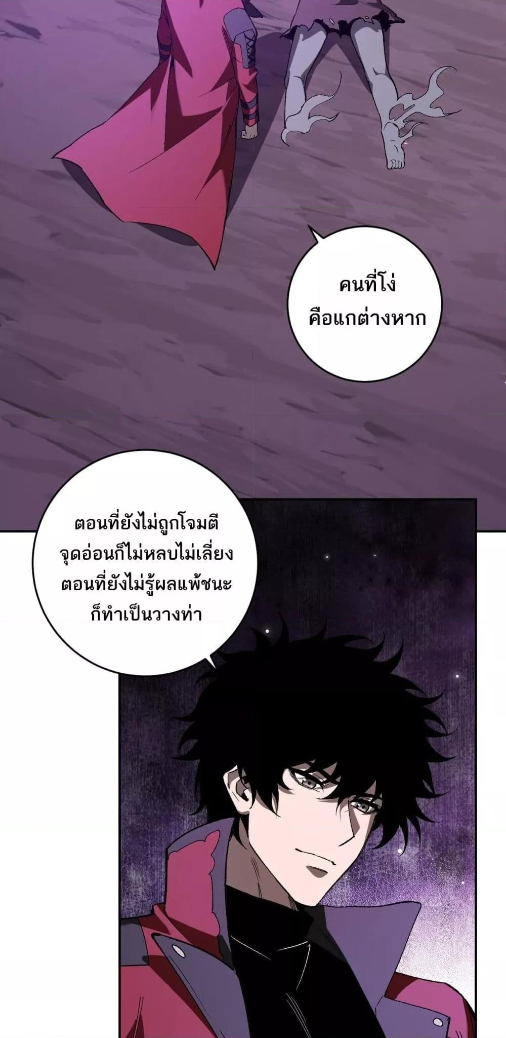 Manga-lc-com อ่านมังงะ อ่านการ์ตูน ออนไลน์ ฟรี Doomsdayforal ตอนที่ 1 2 3 4 5 6 7 8 9 10 11 12 13 14 ฟรี ไม่มีโฆษณา Manga-lc - อ่าน มังงะ อ่าน การ์ตูน ออนไลน์ อ่านมังงะ ฟรี