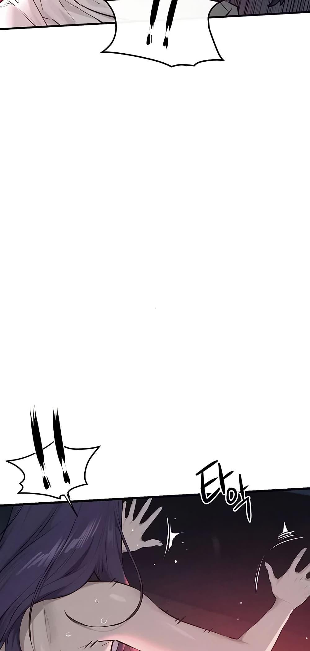 Doujin-Lc- อ่าน โดจิน มังฮวา เกาหลี ญี่ปุ่น จีน แปลไทย Moby Dick ตอนที่ 1 2 3 4 5 6 7 8 9 10 11 12 13 14 ฟรี ไม่มีโฆษณา อ่าน โดจิน Manhwa เกาหลี ญี่ปุ่น จีน เรามีครบ คัดมาให้เน้นๆ โดจิน 18+ รับประกันความฟินโดย  Doujin Lc