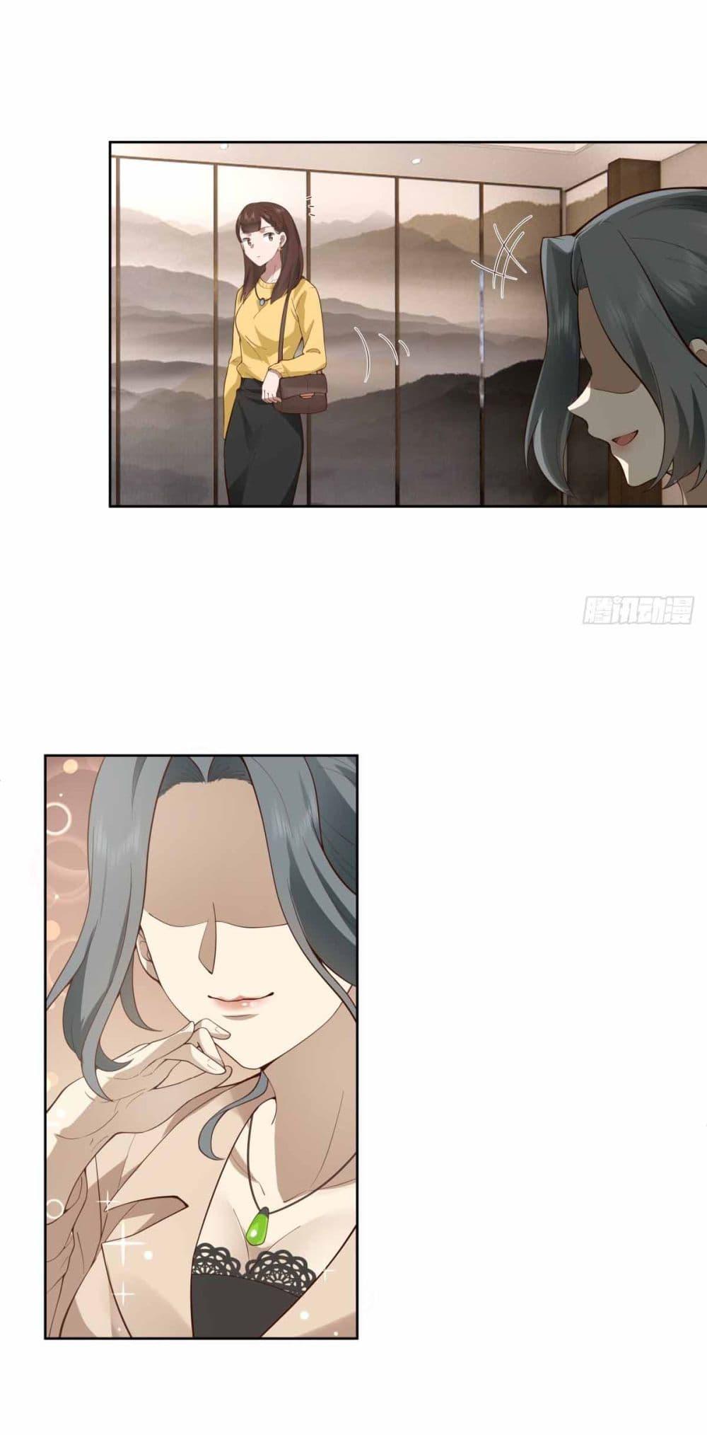 Manga-lc-com อ่านมังงะ อ่านการ์ตูน ออนไลน์ ฟรี I Really Don’t Want to be Reborn ตอนที่ 1 2 3 4 5 6 7 8 9 10 11 12 13 14 ฟรี ไม่มีโฆษณา Manga-lc - อ่าน มังงะ อ่าน การ์ตูน ออนไลน์ อ่านมังงะ ฟรี