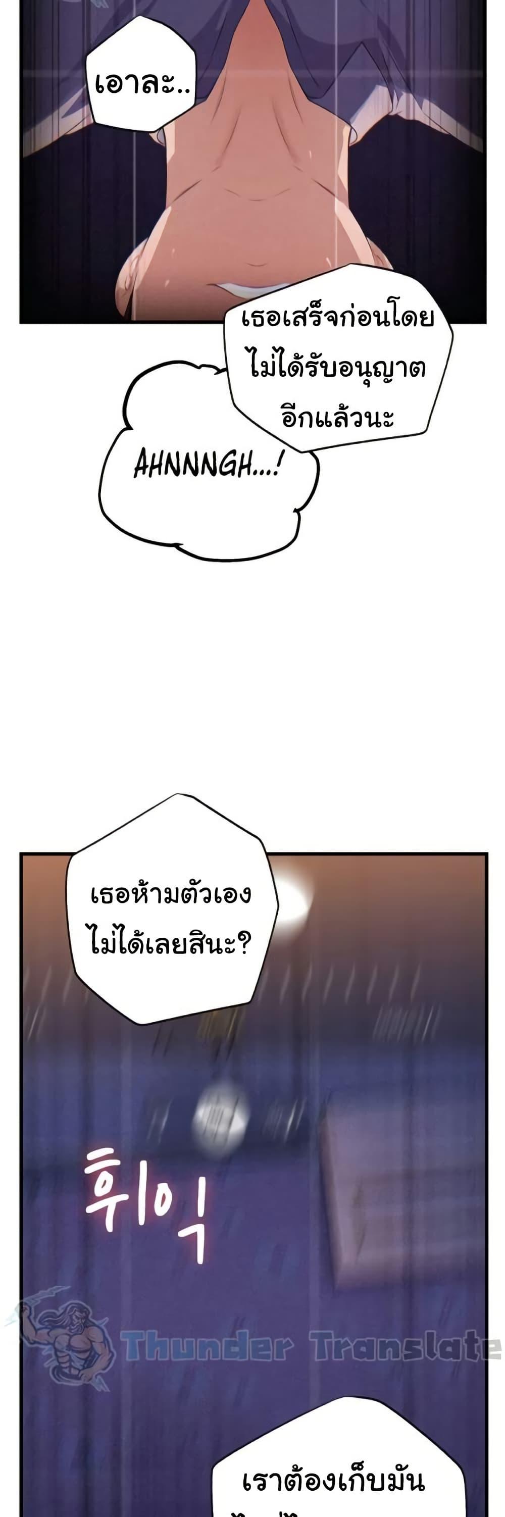 Doujin-Lc- อ่าน โดจิน มังฮวา เกาหลี ญี่ปุ่น จีน แปลไทย Not the Daughter ตอนที่ 1 2 3 4 5 6 7 8 9 10 11 12 13 14 ฟรี ไม่มีโฆษณา อ่าน โดจิน Manhwa เกาหลี ญี่ปุ่น จีน เรามีครบ คัดมาให้เน้นๆ โดจิน 18+ รับประกันความฟินโดย  Doujin Lc