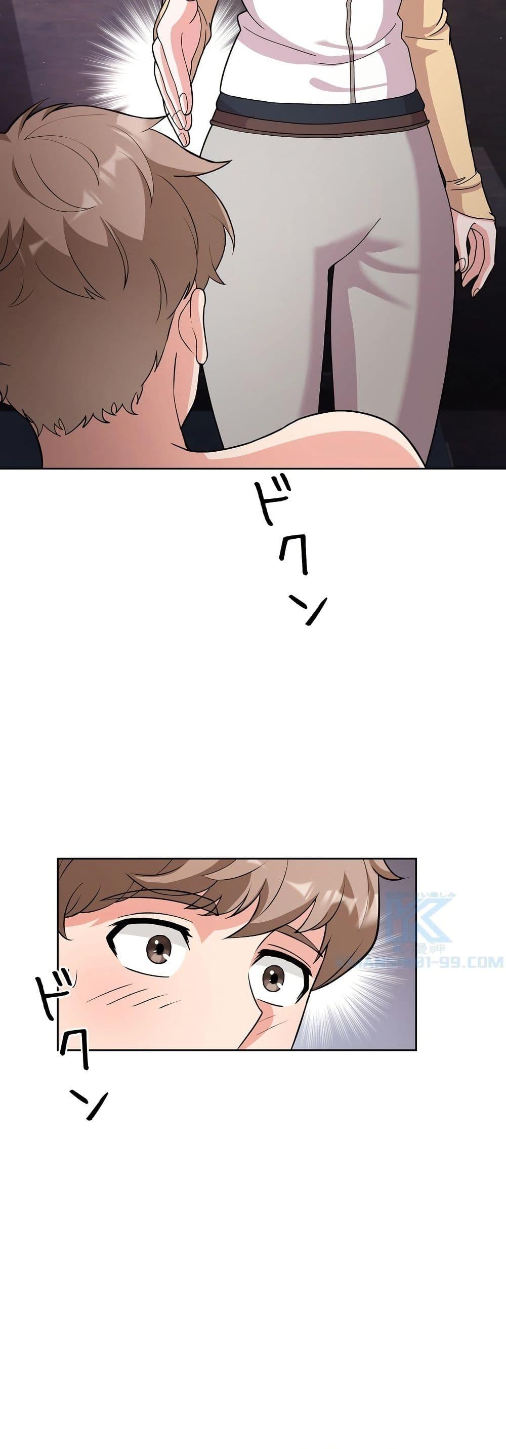 Manga-lc-com อ่านมังงะ อ่านการ์ตูน ออนไลน์ ฟรี The Female Lead Acquires Cheat Skills ตอนที่ 1 2 3 4 5 6 7 8 9 10 11 12 13 14 ฟรี ไม่มีโฆษณา Manga-lc - อ่าน มังงะ อ่าน การ์ตูน ออนไลน์ อ่านมังงะ ฟรี