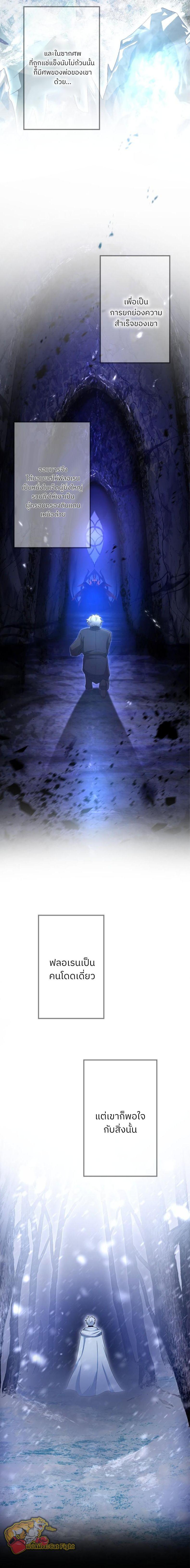 Manga-lc-com อ่านมังงะ อ่านการ์ตูน ออนไลน์ ฟรี I Reincarnated as an SSS-Ranked Goblin ตอนที่ 1 2 3 4 5 6 7 8 9 10 11 12 13 14 ฟรี ไม่มีโฆษณา Manga-lc - อ่าน มังงะ อ่าน การ์ตูน ออนไลน์ อ่านมังงะ ฟรี