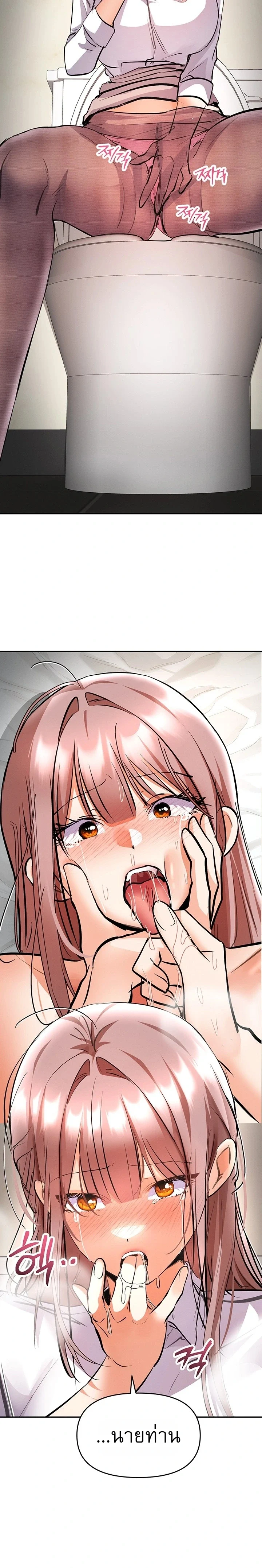 Doujin-Lc- อ่าน โดจิน มังฮวา เกาหลี ญี่ปุ่น จีน แปลไทย Woman Massage ตอนที่ 1 2 3 4 5 6 7 8 9 10 11 12 13 14 ฟรี ไม่มีโฆษณา อ่าน โดจิน Manhwa เกาหลี ญี่ปุ่น จีน เรามีครบ คัดมาให้เน้นๆ โดจิน 18+ รับประกันความฟินโดย  Doujin Lc