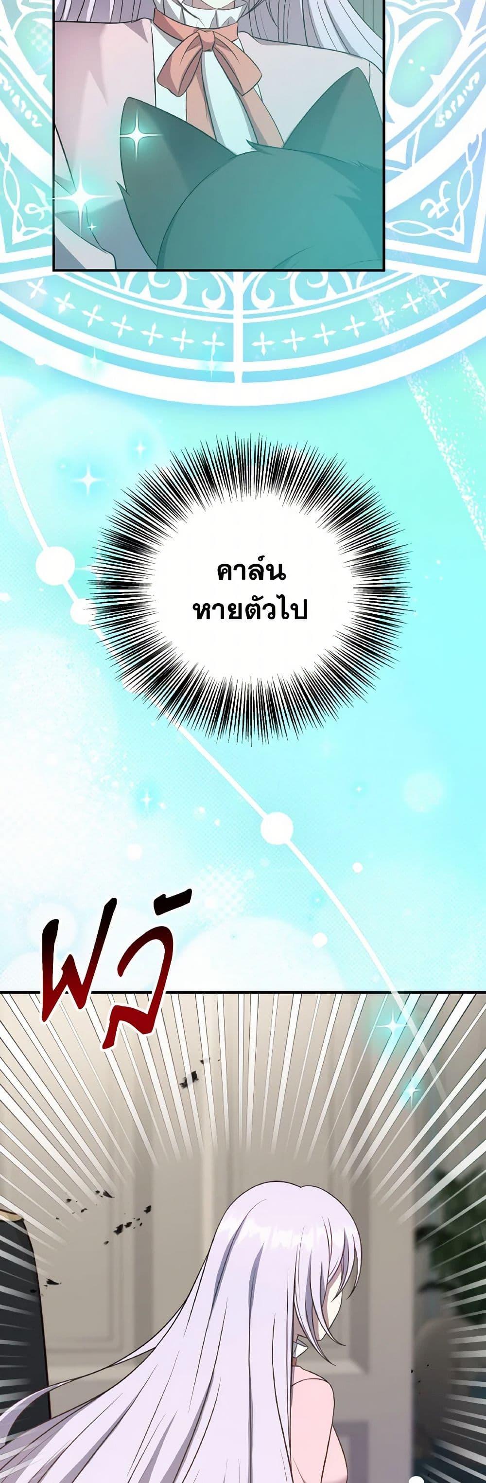 Manga-lc-com อ่านมังงะ อ่านการ์ตูน ออนไลน์ ฟรี I Became The Older Sister of A Regretful Male Lead ตอนที่ 1 2 3 4 5 6 7 8 9 10 11 12 13 14 ฟรี ไม่มีโฆษณา Manga-lc - อ่าน มังงะ อ่าน การ์ตูน ออนไลน์ อ่านมังงะ ฟรี