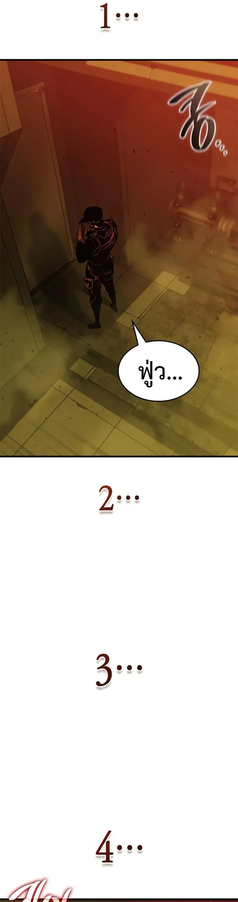 Manga-lc-com อ่านมังงะ อ่านการ์ตูน ออนไลน์ ฟรี Bad Bone Blood ตอนที่ 1 2 3 4 5 6 7 8 9 10 11 12 13 14 ฟรี ไม่มีโฆษณา Manga-lc - อ่าน มังงะ อ่าน การ์ตูน ออนไลน์ อ่านมังงะ ฟรี