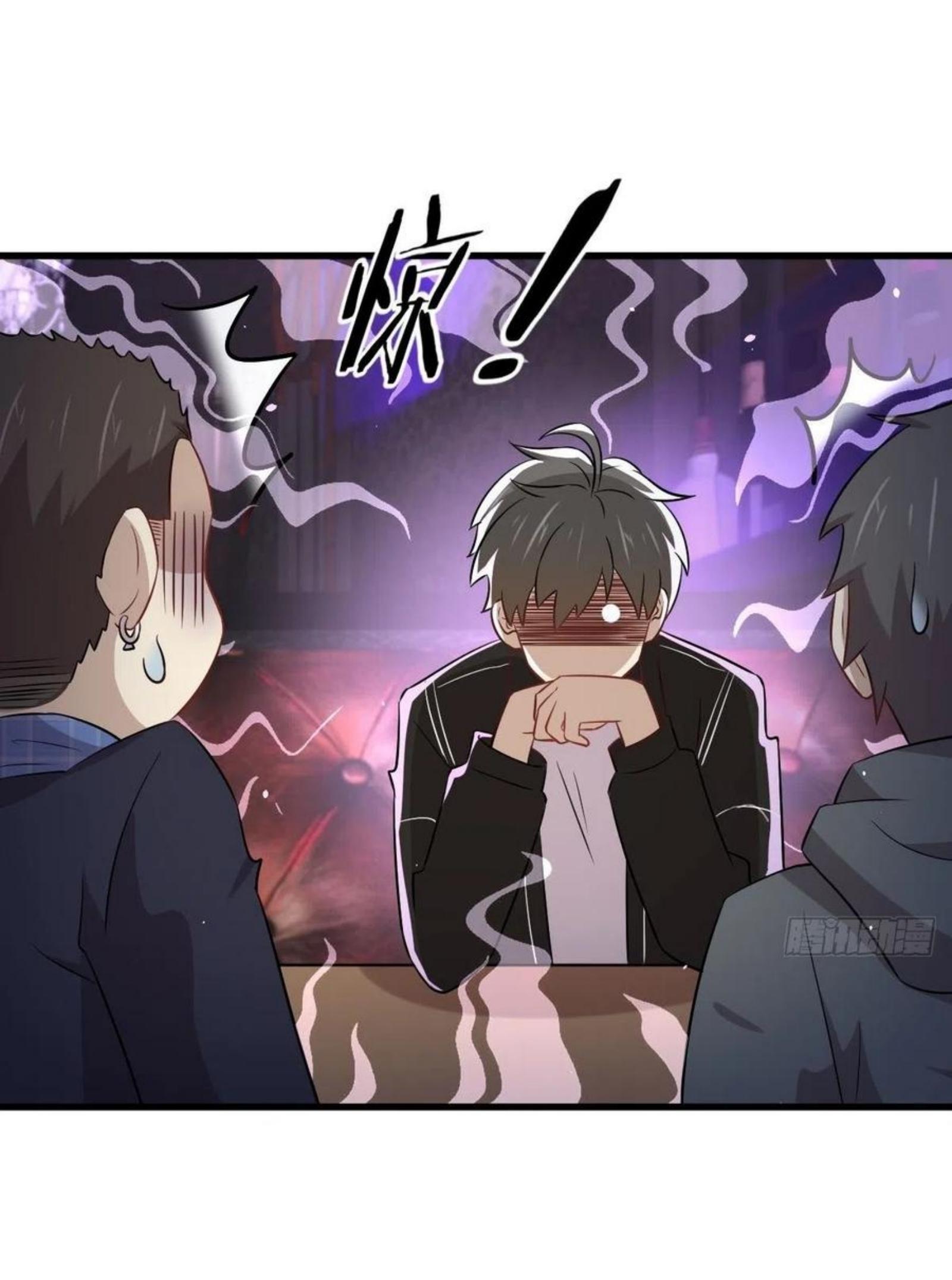 Manga-lc-com อ่านมังงะ อ่านการ์ตูน ออนไลน์ ฟรี Immortal Swordsman in the Reverse World ตอนที่ 1 2 3 4 5 6 7 8 9 10 11 12 13 14 ฟรี ไม่มีโฆษณา Manga-lc - อ่าน มังงะ อ่าน การ์ตูน ออนไลน์ อ่านมังงะ ฟรี