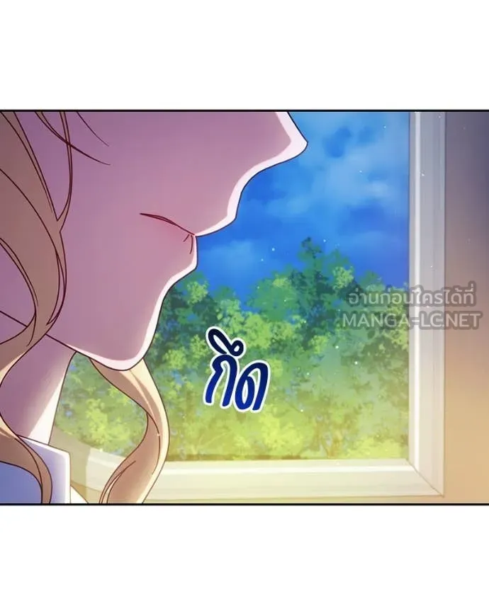 ถ้าเป็นนางร้าย ตอนที่ 42 รูปที่ 4