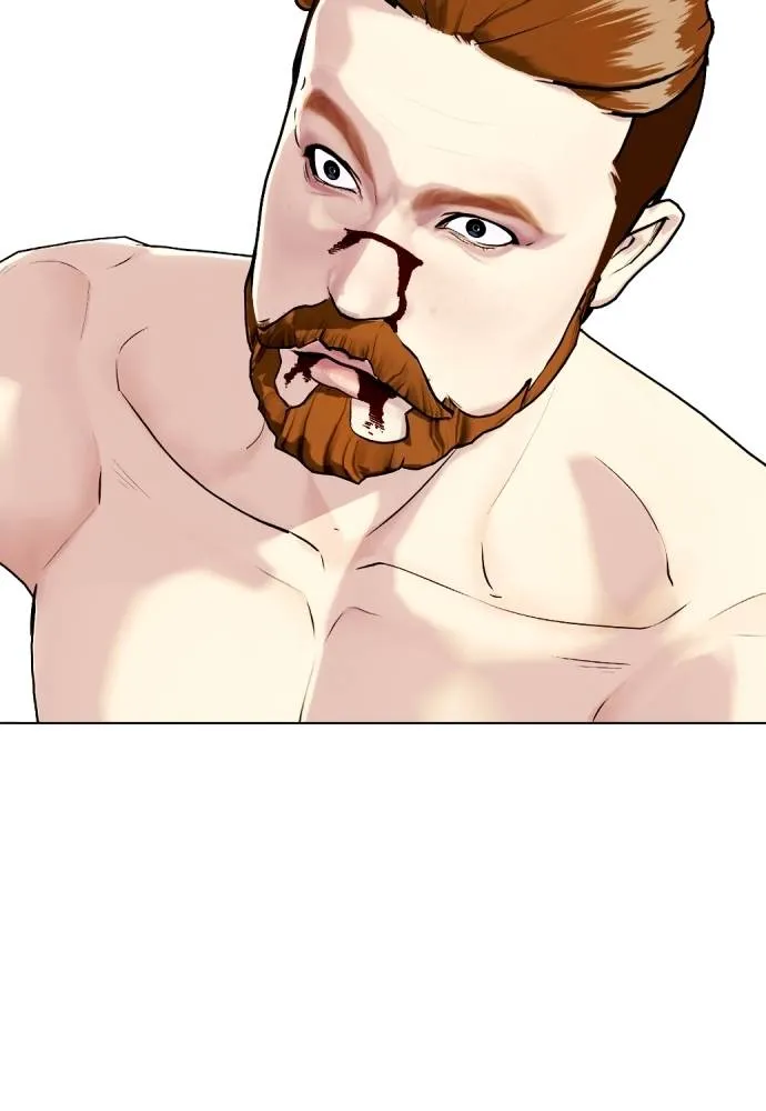 หมาหัวเน่า ตอนที่ 98 รูปที่ 119