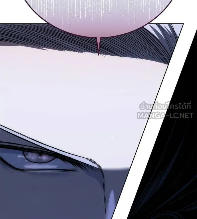 มัจจุราชชุดแดง ตอนที่ 39 รูปที่ 244