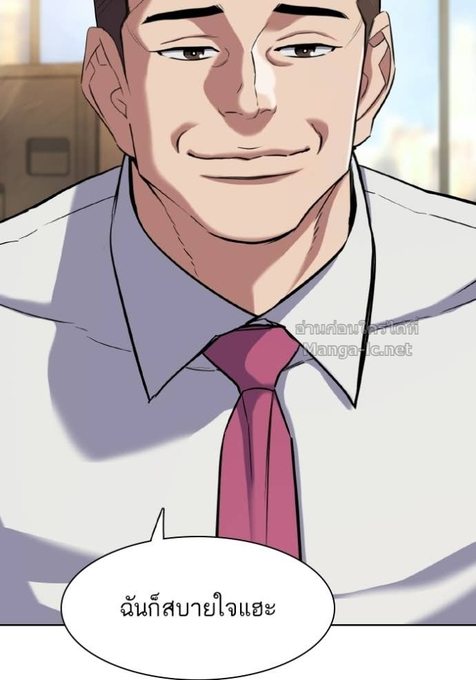Doujin-Lc- อ่าน โดจิน มังฮวา เกาหลี ญี่ปุ่น จีน แปลไทย Reborn Rich ตอนที่ 1 2 3 4 5 6 7 8 9 10 11 12 13 14 ฟรี ไม่มีโฆษณา อ่าน โดจิน Manhwa เกาหลี ญี่ปุ่น จีน เรามีครบ คัดมาให้เน้นๆ โดจิน 18+ รับประกันความฟินโดย Doujin Lc