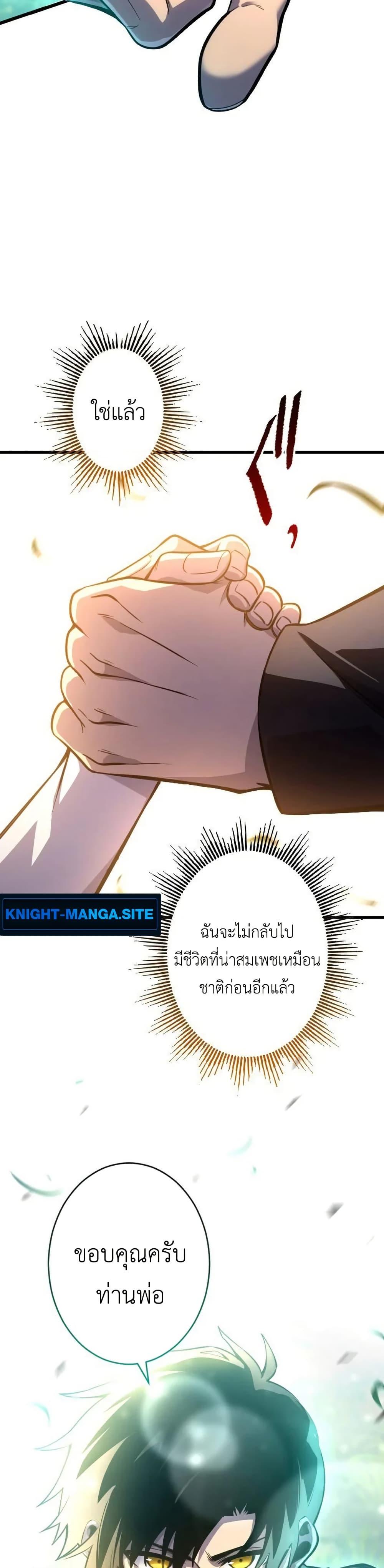 Doujin-Lc- อ่าน โดจิน มังฮวา เกาหลี ญี่ปุ่น จีน แปลไทย 7 ตอนที่ 1 2 3 4 5 6 7 8 9 10 11 12 13 14 ฟรี ไม่มีโฆษณา อ่าน โดจิน Manhwa เกาหลี ญี่ปุ่น จีน เรามีครบ คัดมาให้เน้นๆ โดจิน 18+ รับประกันความฟินโดย  Doujin Lc