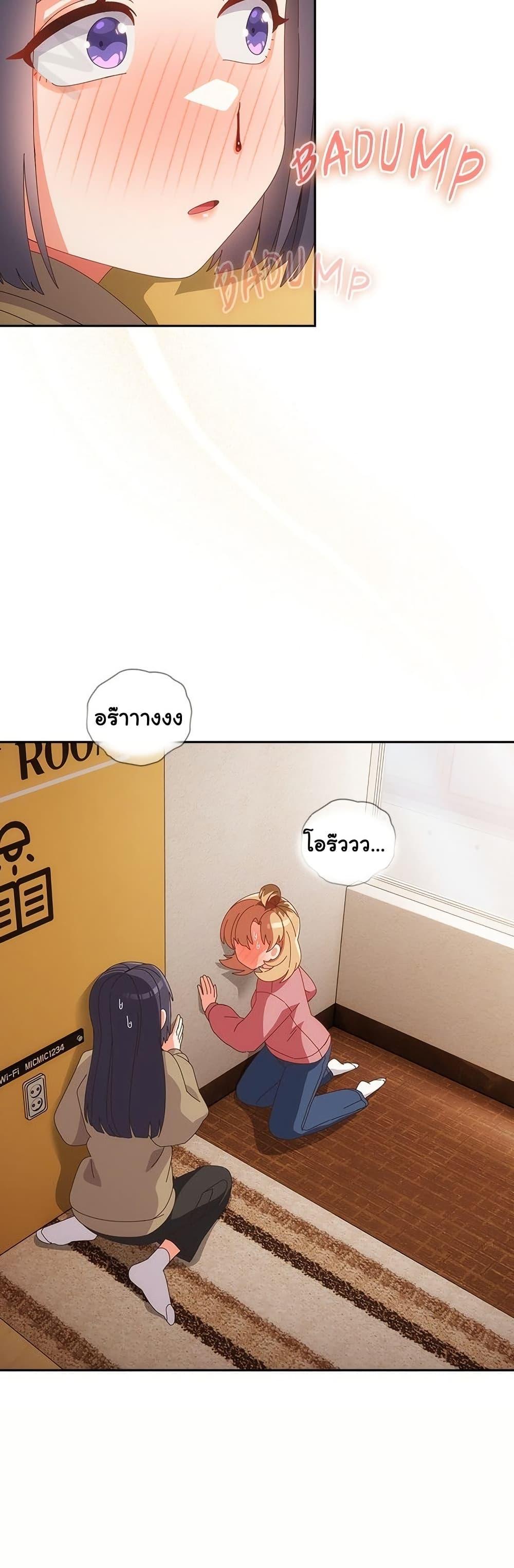 Doujin-Lc- อ่าน โดจิน มังฮวา เกาหลี ญี่ปุ่น จีน แปลไทย Like No Other ตอนที่ 1 2 3 4 5 6 7 8 9 10 11 12 13 14 ฟรี ไม่มีโฆษณา อ่าน โดจิน Manhwa เกาหลี ญี่ปุ่น จีน เรามีครบ คัดมาให้เน้นๆ โดจิน 18+ รับประกันความฟินโดย  Doujin Lc
