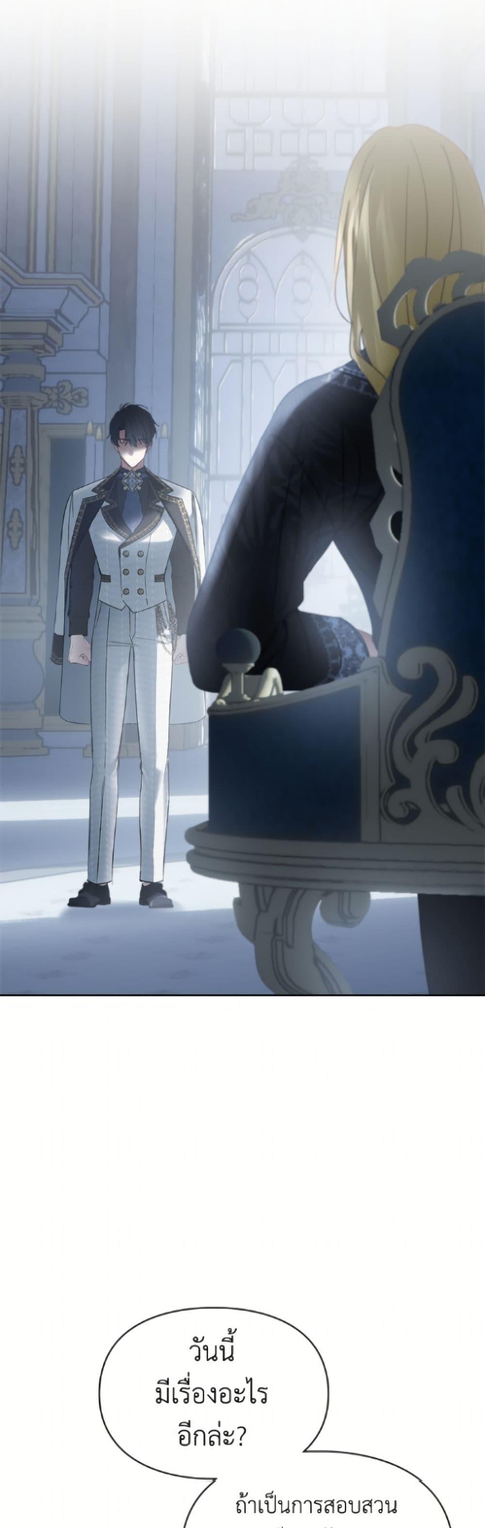 Manga-lc-com อ่านมังงะ อ่านการ์ตูน ออนไลน์ ฟรี Baby Prisoner of the Winter Castle ตอนที่ 1 2 3 4 5 6 7 8 9 10 11 12 13 14 ฟรี ไม่มีโฆษณา Manga-lc - อ่าน มังงะ อ่าน การ์ตูน ออนไลน์ อ่านมังงะ ฟรี