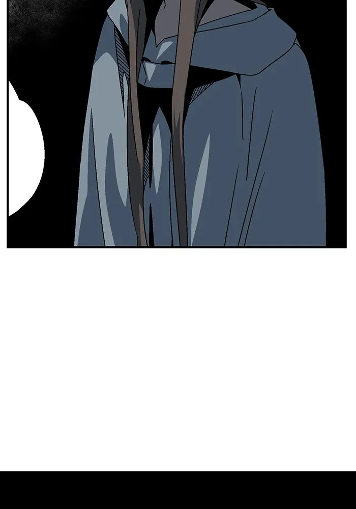 หนึ่งก้าวสู่เจ้ามาร ตอนที่ 53 ยูเรีย (1) รูปที่ 97