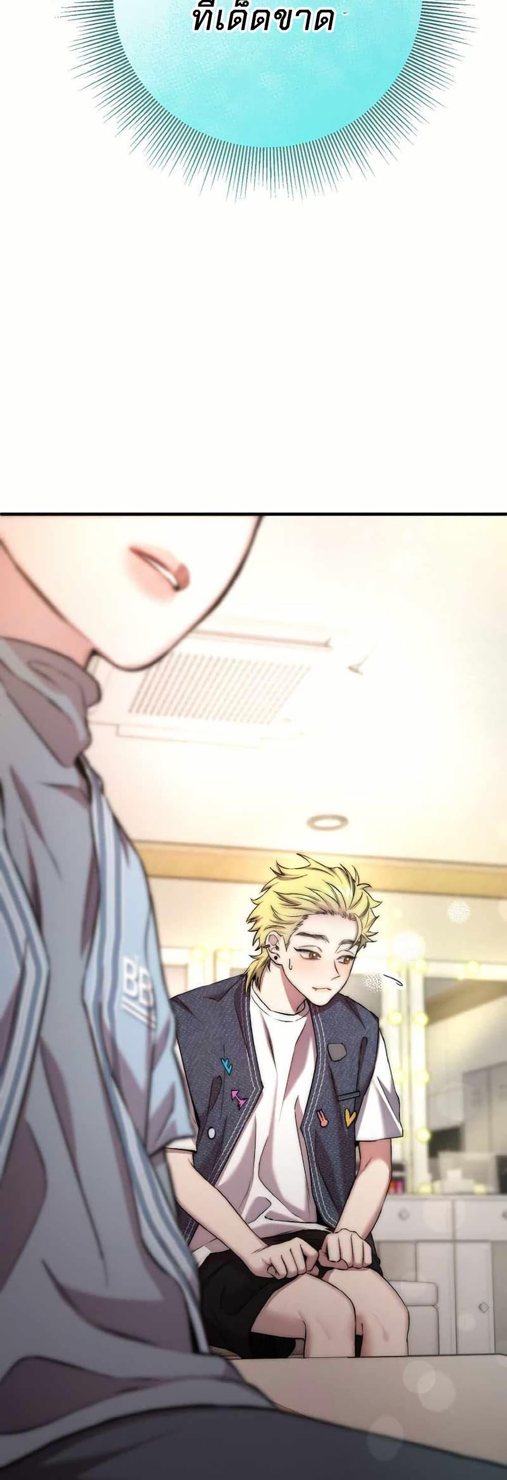 Manga-lc-com อ่านมังงะ อ่านการ์ตูน ออนไลน์ ฟรี Acting Genius, TOP Idol! ตอนที่ 1 2 3 4 5 6 7 8 9 10 11 12 13 14 ฟรี ไม่มีโฆษณา Manga-lc - อ่าน มังงะ อ่าน การ์ตูน ออนไลน์ อ่านมังงะ ฟรี