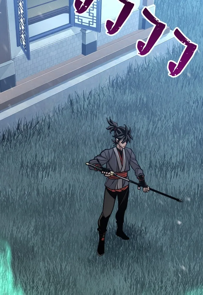 เส้นทางสู่เทพมาร ตอนที่ 45 รูปที่ 46