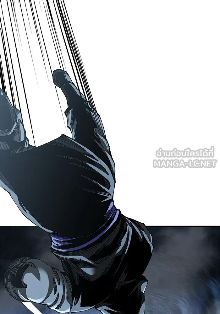 คุณปู่จอมยุทธกับหลานสาวสุดแกร่ง ตอนที่ 43 รูปที่ 87