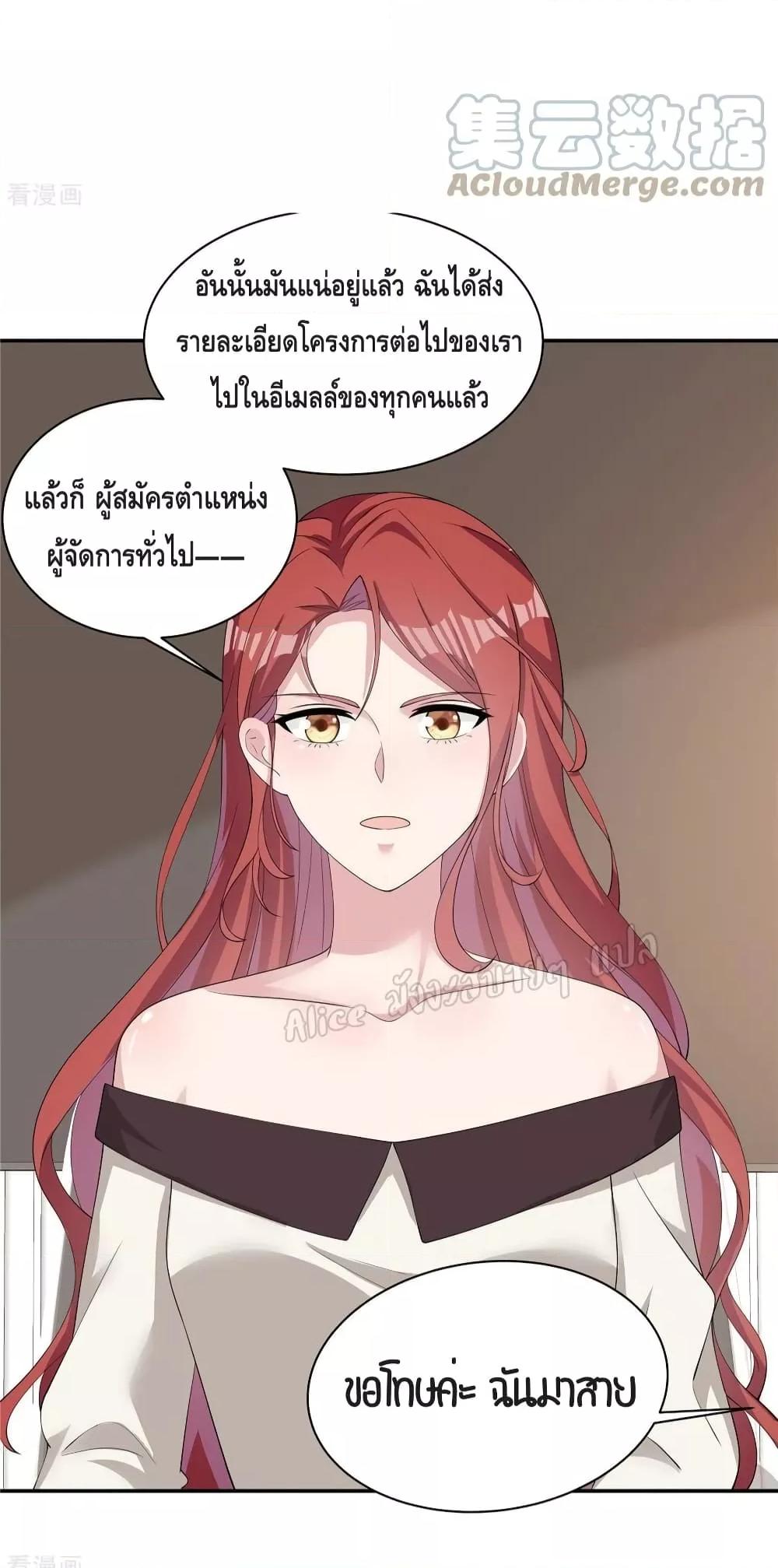 Manga-lc-com อ่านมังงะ อ่านการ์ตูน ออนไลน์ ฟรี ParanoidHiman ตอนที่ 1 2 3 4 5 6 7 8 9 10 11 12 13 14 ฟรี ไม่มีโฆษณา Manga-lc - อ่าน มังงะ อ่าน การ์ตูน ออนไลน์ อ่านมังงะ ฟรี