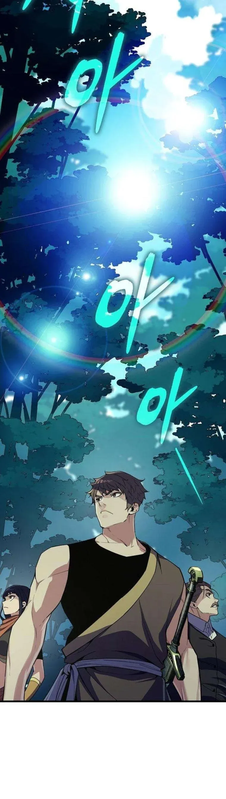 Starting With 13 Hidden Traits เก_ดใหม_ในเกมพร_อมค_ณสมบ_ต_ล_บ 13 ประการ ตอนที่ ตอนที่ 12 รูปที่ 43