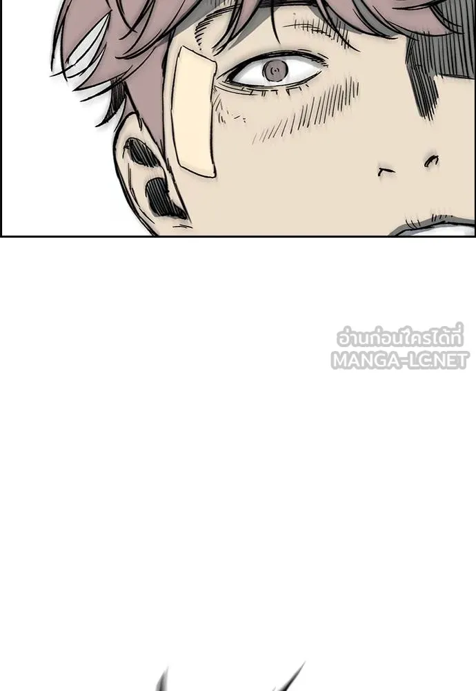 Wind Breaker ตอนที่ 247 รูปที่ 87