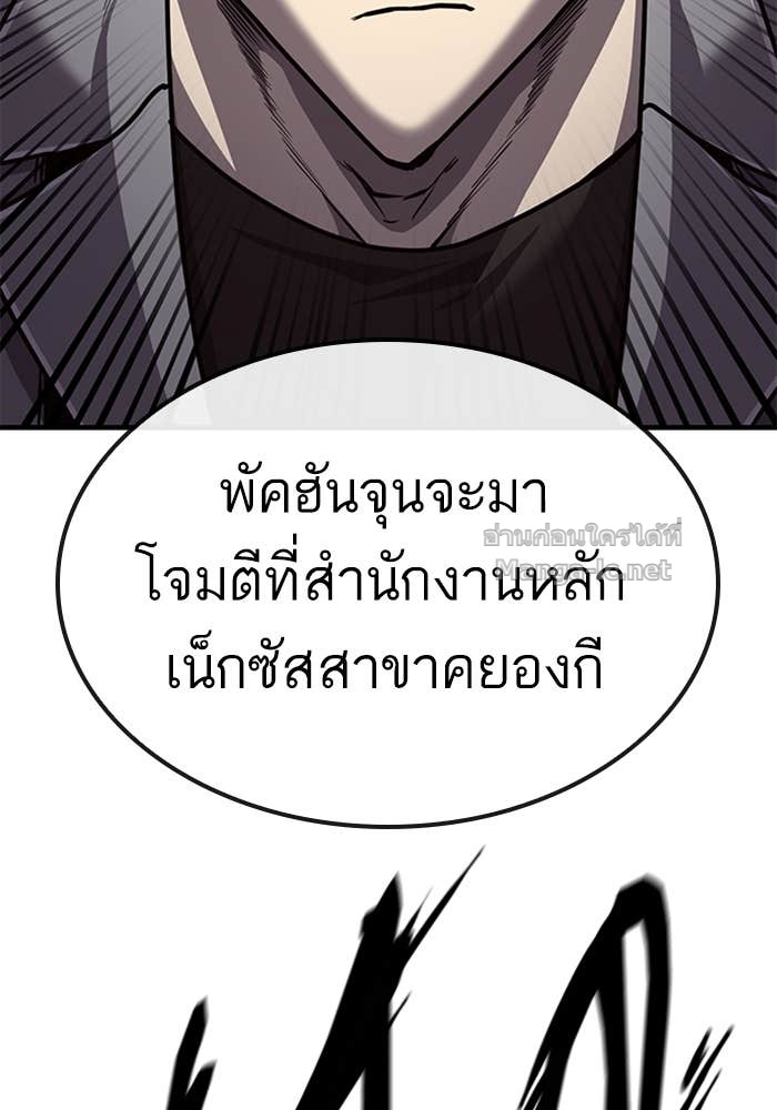 Doujin-Lc- อ่าน โดจิน มังฮวา เกาหลี ญี่ปุ่น จีน แปลไทย HECTOPASCAL ตอนที่ 1 2 3 4 5 6 7 8 9 10 11 12 13 14 ฟรี ไม่มีโฆษณา อ่าน โดจิน Manhwa เกาหลี ญี่ปุ่น จีน เรามีครบ คัดมาให้เน้นๆ โดจิน 18+ รับประกันความฟินโดย Doujin Lc