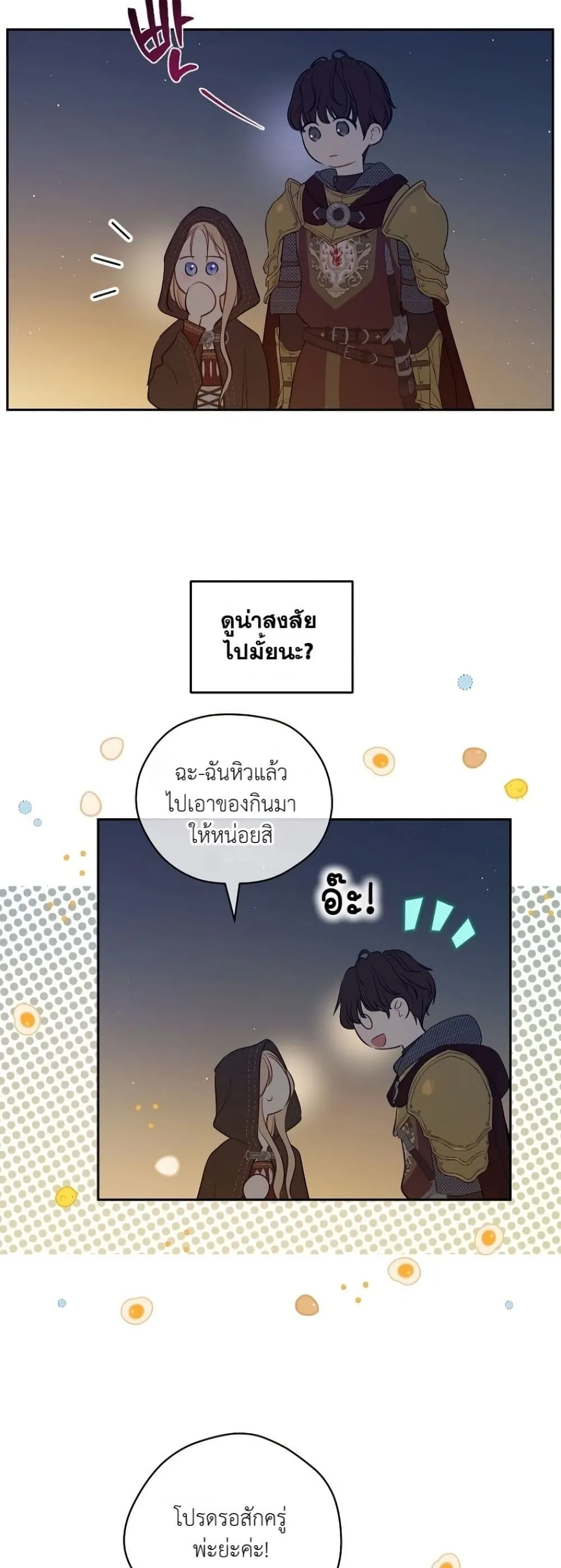Manga-lc-com อ่านมังงะ อ่านการ์ตูน ออนไลน์ ฟรี The Forgotten Field ตอนที่ 1 2 3 4 5 6 7 8 9 10 11 12 13 14 ฟรี ไม่มีโฆษณา Manga-lc - อ่าน มังงะ อ่าน การ์ตูน ออนไลน์ อ่านมังงะ ฟรี