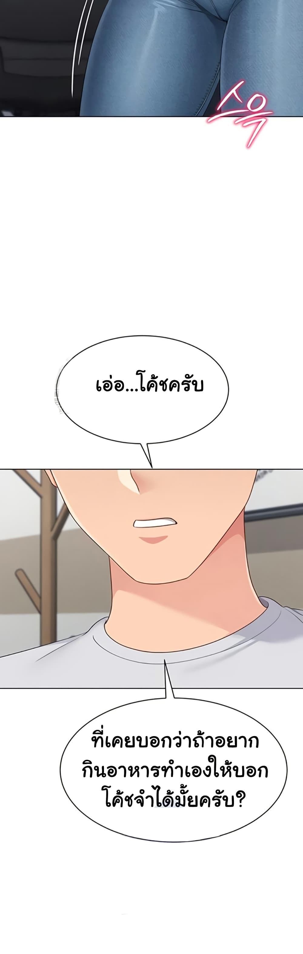 Doujin-Lc- อ่าน โดจิน มังฮวา เกาหลี ญี่ปุ่น จีน แปลไทย Set It! ตอนที่ 1 2 3 4 5 6 7 8 9 10 11 12 13 14 ฟรี ไม่มีโฆษณา อ่าน โดจิน Manhwa เกาหลี ญี่ปุ่น จีน เรามีครบ คัดมาให้เน้นๆ โดจิน 18+ รับประกันความฟินโดย  Doujin Lc