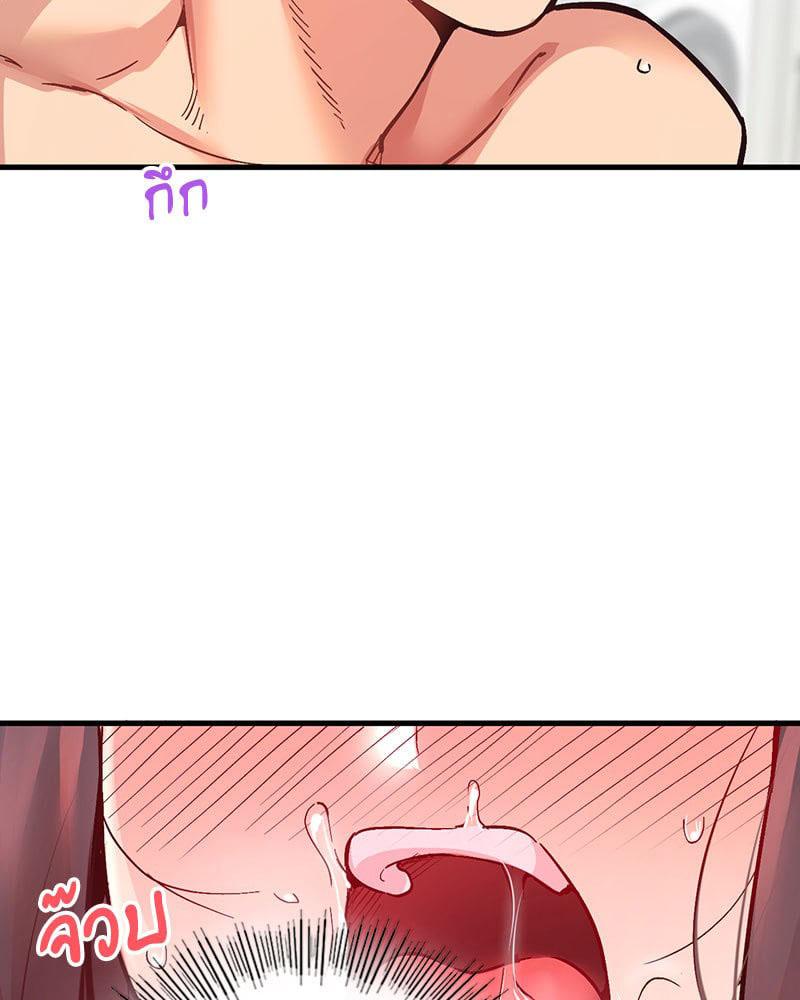 Doujin-Lc- อ่าน โดจิน มังฮวา เกาหลี ญี่ปุ่น จีน แปลไทย Playing On Hard Mode ตอนที่ 1 2 3 4 5 6 7 8 9 10 11 12 13 14 ฟรี ไม่มีโฆษณา อ่าน โดจิน Manhwa เกาหลี ญี่ปุ่น จีน เรามีครบ คัดมาให้เน้นๆ โดจิน 18+ รับประกันความฟินโดย  Doujin Lc