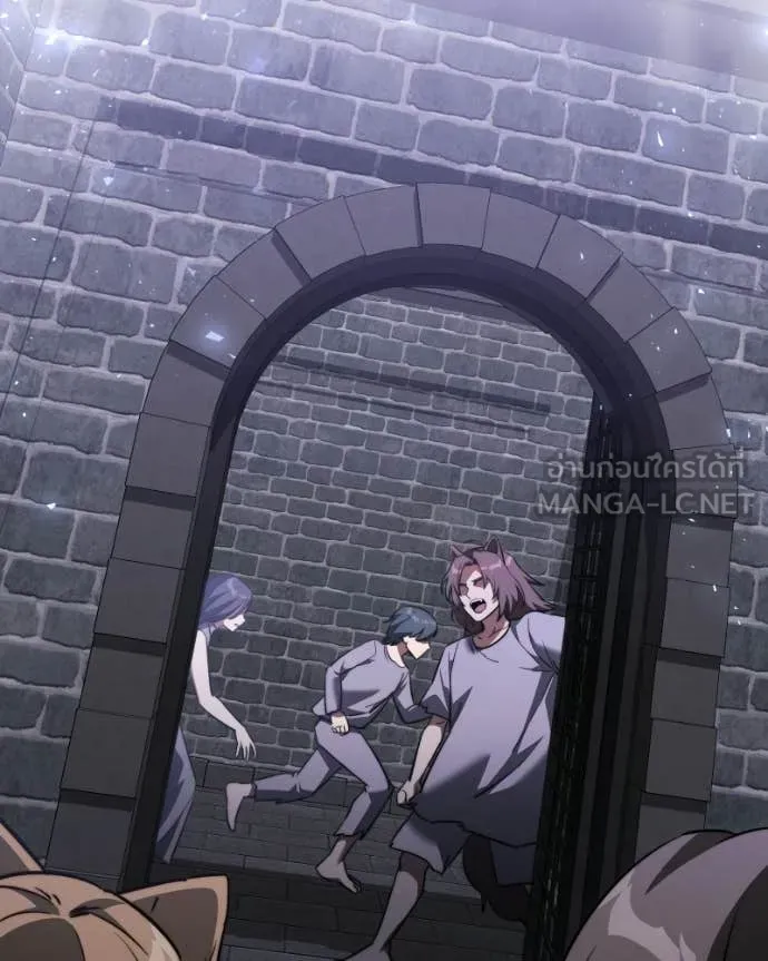 อัศวินดำล่าท้าเวลา ตอนที่ 120 รูปที่ 190