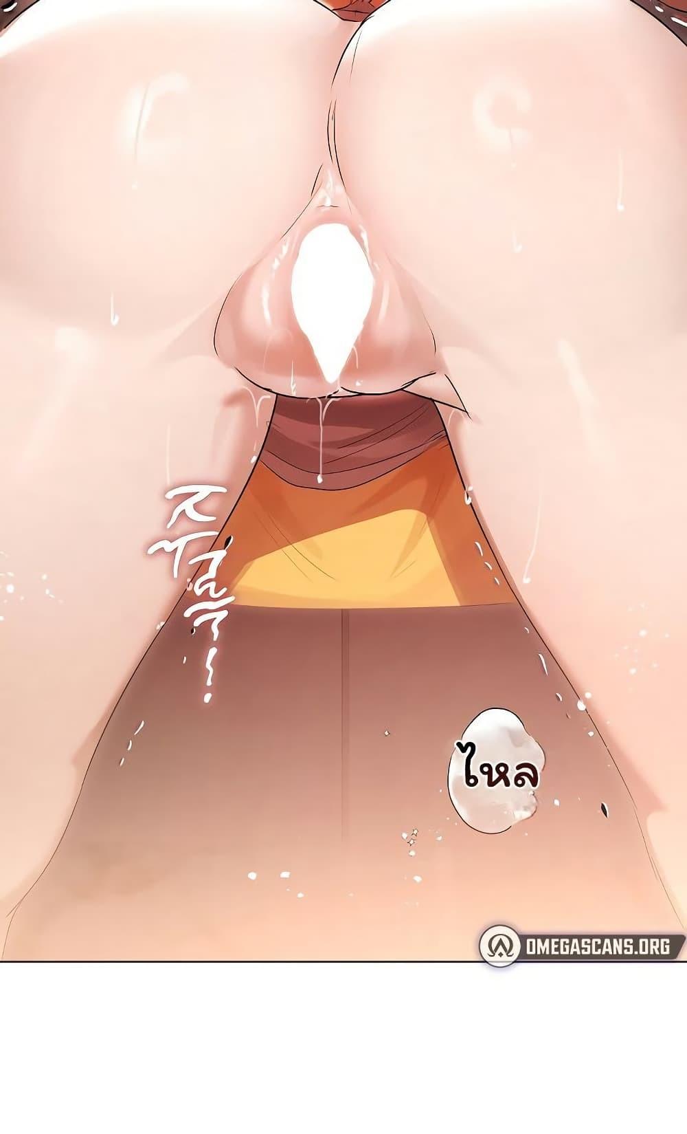Doujin-Lc- อ่าน โดจิน มังฮวา เกาหลี ญี่ปุ่น จีน แปลไทย Slave to Poetry ตอนที่ 1 2 3 4 5 6 7 8 9 10 11 12 13 14 ฟรี ไม่มีโฆษณา อ่าน โดจิน Manhwa เกาหลี ญี่ปุ่น จีน เรามีครบ คัดมาให้เน้นๆ โดจิน 18+ รับประกันความฟินโดย  Doujin Lc