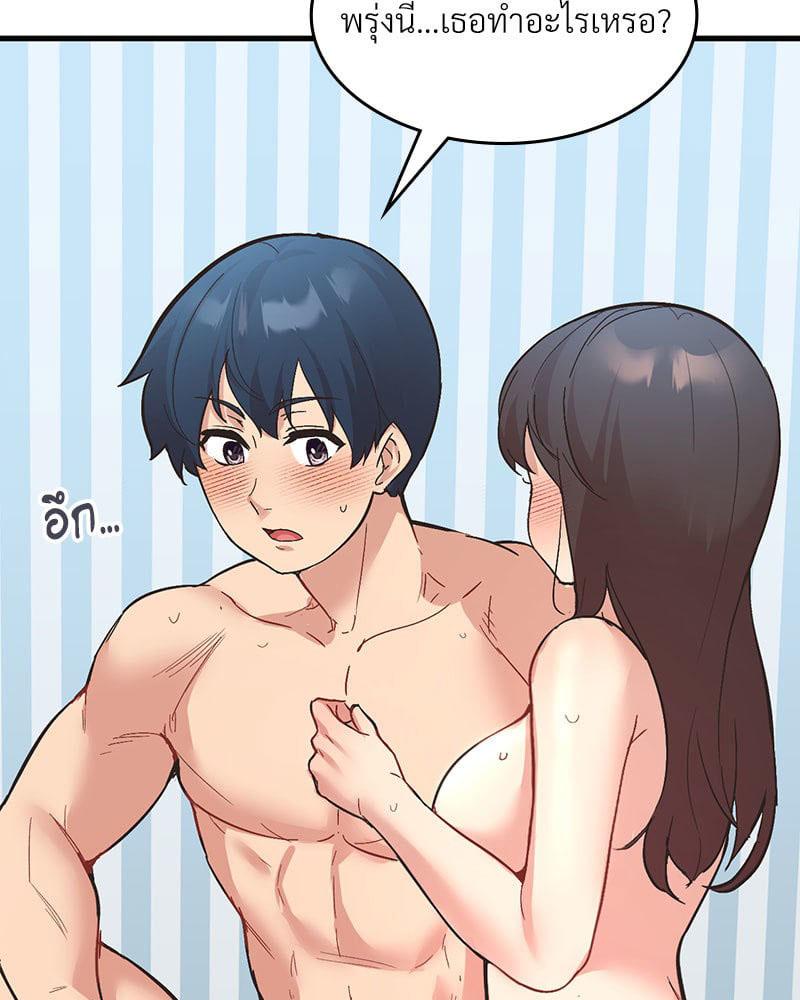 Doujin-Lc- อ่าน โดจิน มังฮวา เกาหลี ญี่ปุ่น จีน แปลไทย Playing On Hard Mode ตอนที่ 1 2 3 4 5 6 7 8 9 10 11 12 13 14 ฟรี ไม่มีโฆษณา อ่าน โดจิน Manhwa เกาหลี ญี่ปุ่น จีน เรามีครบ คัดมาให้เน้นๆ โดจิน 18+ รับประกันความฟินโดย  Doujin Lc