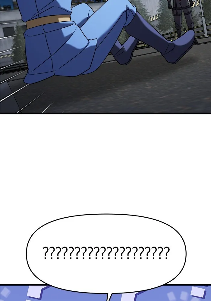 วายร้ายก็อยากมีรัก ตอนที่ 14 รูปที่ 112