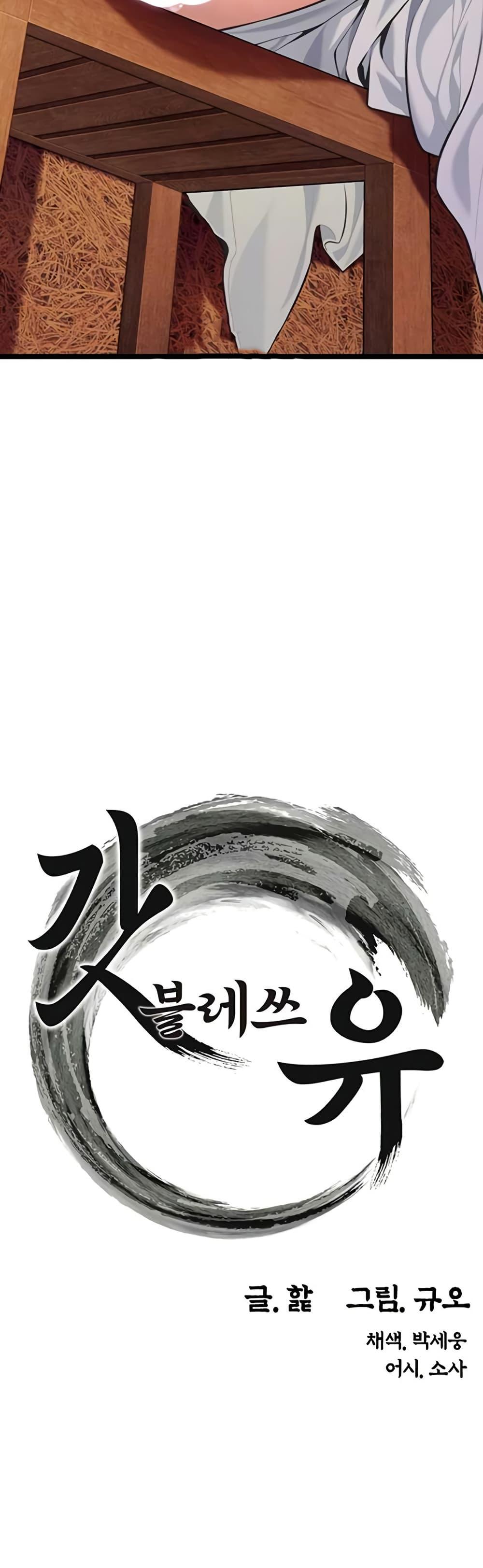 Doujin-Lc- อ่าน โดจิน มังฮวา เกาหลี ญี่ปุ่น จีน แปลไทย God Bless You ตอนที่ 1 2 3 4 5 6 7 8 9 10 11 12 13 14 ฟรี ไม่มีโฆษณา อ่าน โดจิน Manhwa เกาหลี ญี่ปุ่น จีน เรามีครบ คัดมาให้เน้นๆ โดจิน 18+ รับประกันความฟินโดย  Doujin Lc
