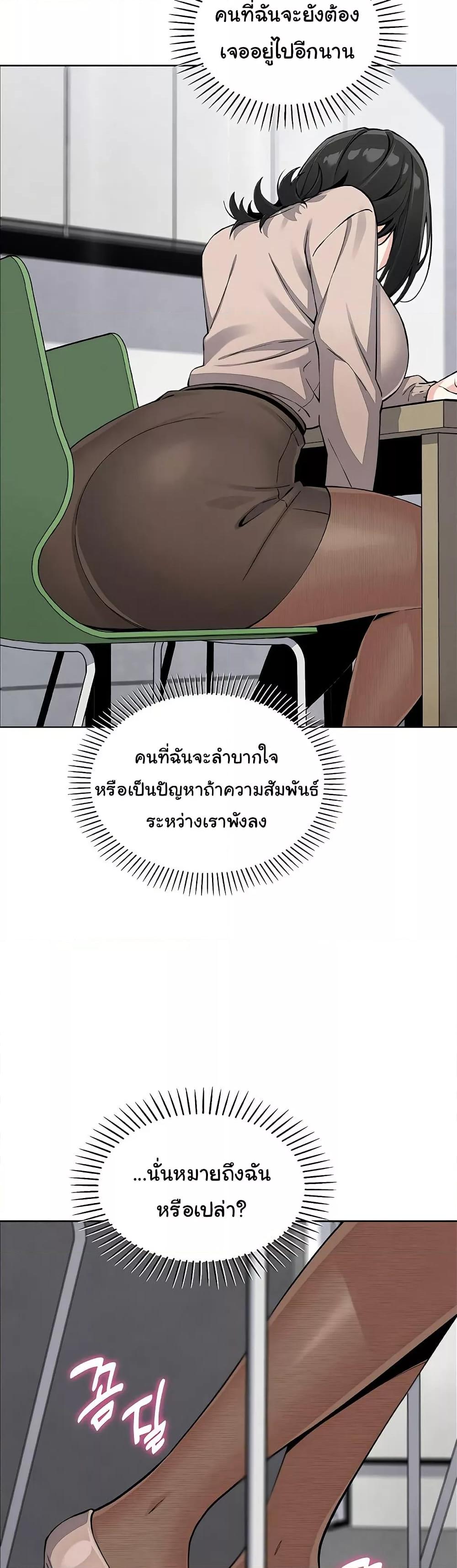 Doujin-Lc- อ่าน โดจิน มังฮวา เกาหลี ญี่ปุ่น จีน แปลไทย My Daughter ตอนที่ 1 2 3 4 5 6 7 8 9 10 11 12 13 14 ฟรี ไม่มีโฆษณา อ่าน โดจิน Manhwa เกาหลี ญี่ปุ่น จีน เรามีครบ คัดมาให้เน้นๆ โดจิน 18+ รับประกันความฟินโดย  Doujin Lc