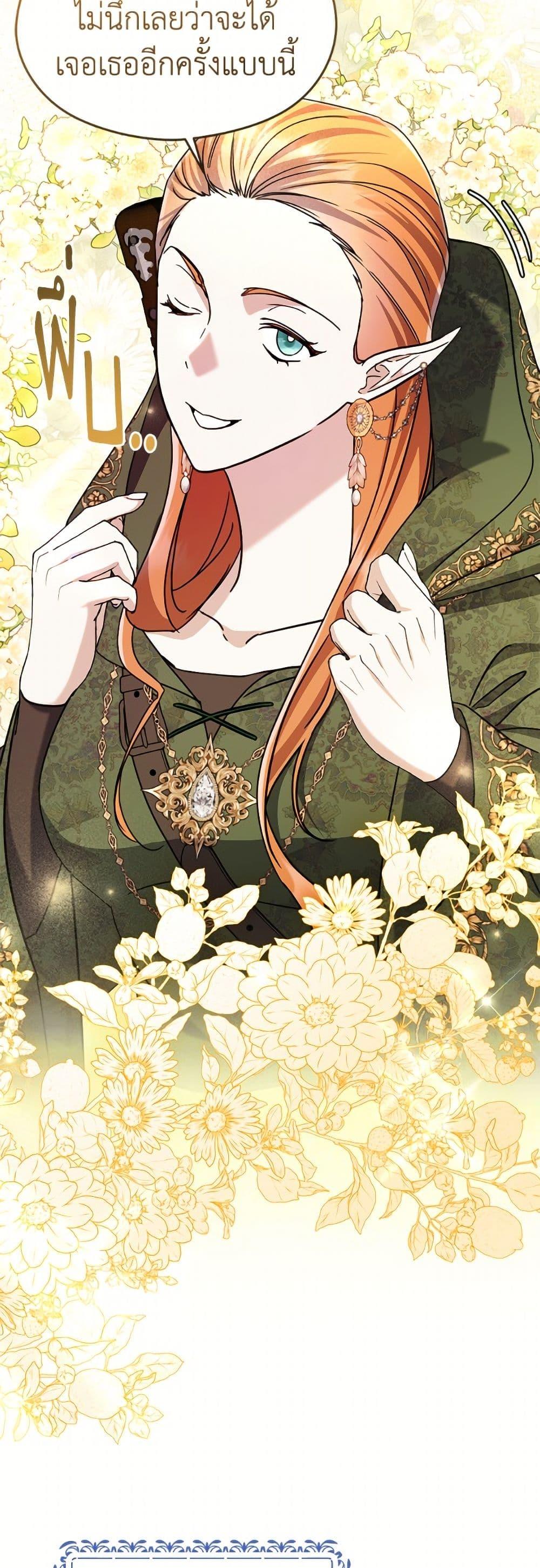 Manga-lc-com อ่านมังงะ อ่านการ์ตูน ออนไลน์ ฟรี I Don’t Want to Work! ตอนที่ 1 2 3 4 5 6 7 8 9 10 11 12 13 14 ฟรี ไม่มีโฆษณา Manga-lc - อ่าน มังงะ อ่าน การ์ตูน ออนไลน์ อ่านมังงะ ฟรี