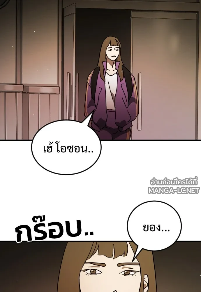 Manga-lc-com อ่านมังงะ อ่านการ์ตูน ออนไลน์ ฟรี วันดีคืนดี โซลก็ ตอนที่ 1 2 3 4 5 6 7 8 9 10 11 12 13 14 ฟรี ไม่มีโฆษณา Manga-lc - อ่าน มังงะ อ่าน การ์ตูน ออนไลน์ อ่านมังงะ ฟรี