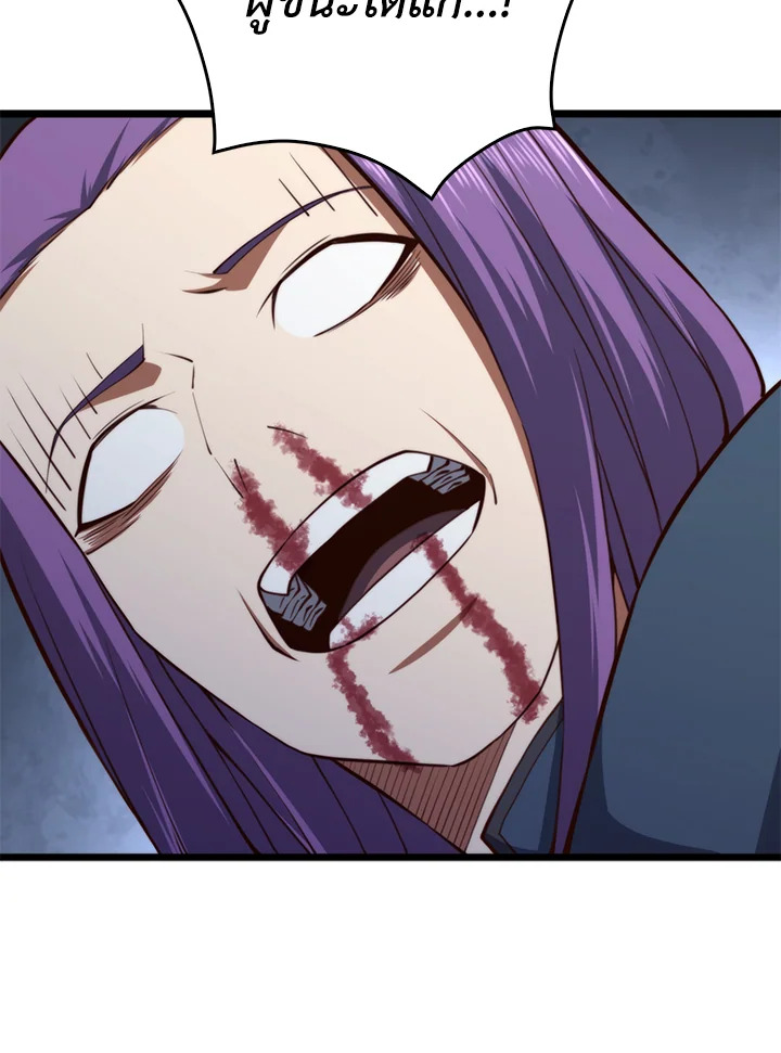 Manga-lc-com อ่านมังงะ อ่านการ์ตูน ออนไลน์ ฟรี The Lord of Coins ตอนที่ 1 2 3 4 5 6 7 8 9 10 11 12 13 14 ฟรี ไม่มีโฆษณา Manga-lc - อ่าน มังงะ อ่าน การ์ตูน ออนไลน์ อ่านมังงะ ฟรี