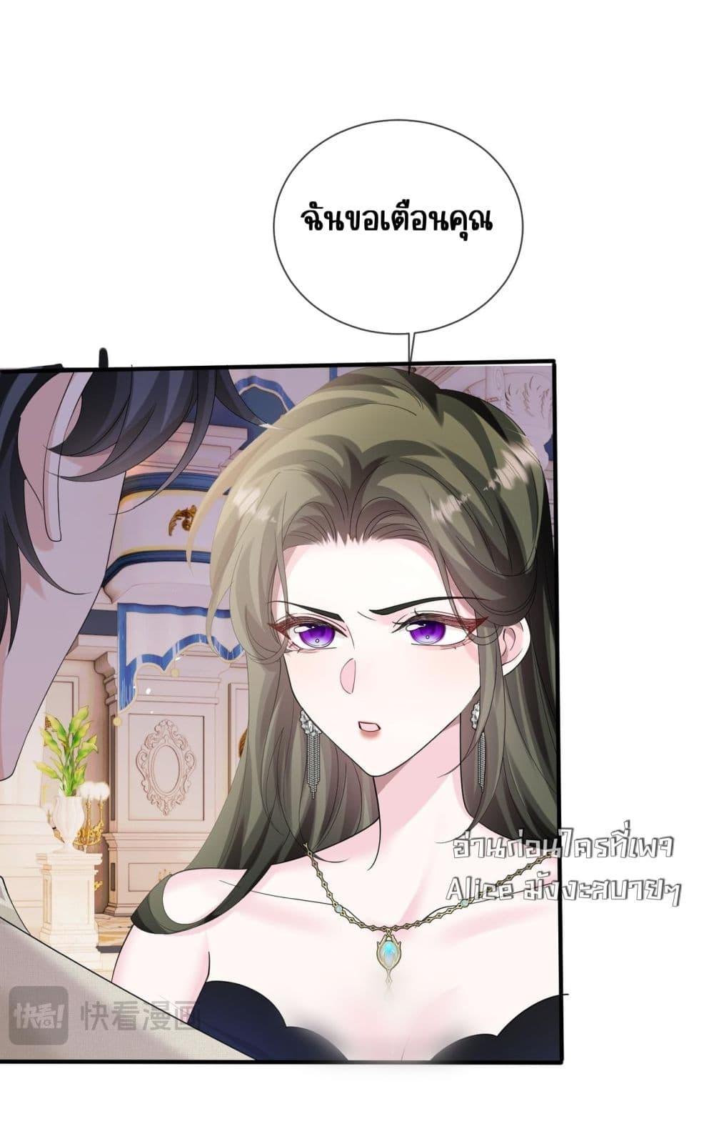 Manga-lc-com อ่านมังงะ อ่านการ์ตูน ออนไลน์ ฟรี Dressedasthe ตอนที่ 1 2 3 4 5 6 7 8 9 10 11 12 13 14 ฟรี ไม่มีโฆษณา Manga-lc - อ่าน มังงะ อ่าน การ์ตูน ออนไลน์ อ่านมังงะ ฟรี