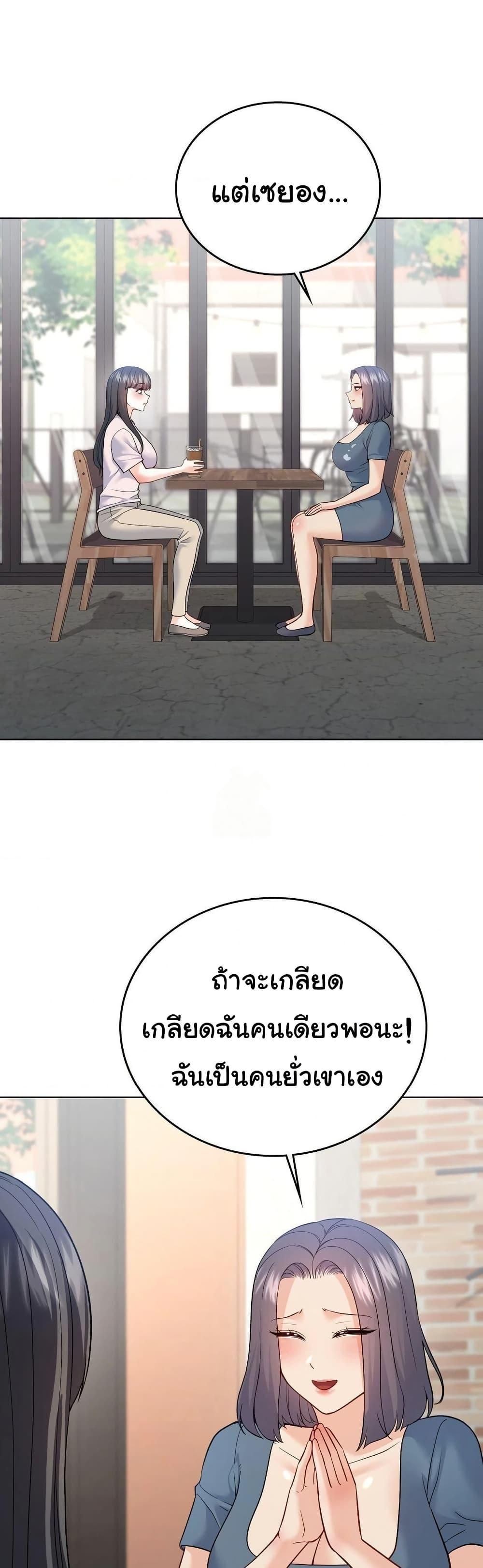 Doujin-Lc- อ่าน โดจิน มังฮวา เกาหลี ญี่ปุ่น จีน แปลไทย No Uploads Today ตอนที่ 1 2 3 4 5 6 7 8 9 10 11 12 13 14 ฟรี ไม่มีโฆษณา อ่าน โดจิน Manhwa เกาหลี ญี่ปุ่น จีน เรามีครบ คัดมาให้เน้นๆ โดจิน 18+ รับประกันความฟินโดย  Doujin Lc